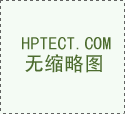 “固态电池”续航2000公里，寿命100万公里？众多